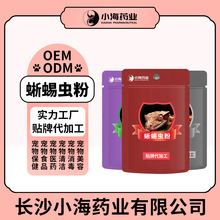 �����x�������޽��w�����،m���xˮ���ɷ�����ˮ������x�ۼӹ�