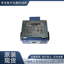 zckmd39h29 现货充足 全新原装正品 专业电子元器件 IC 封装N/A