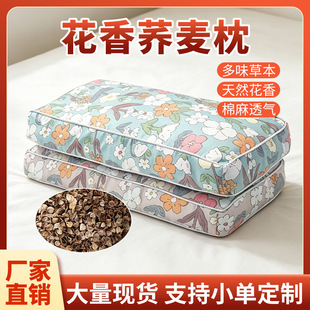 �w�����^�����i׵����˯���^���޻������o�i���ɲ�ϴ�������^�S��