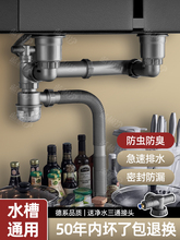 �N��ˮ����ˮ��ϴ����ͨ��ȫ����ˮ����������ˮ���p����ˮ��