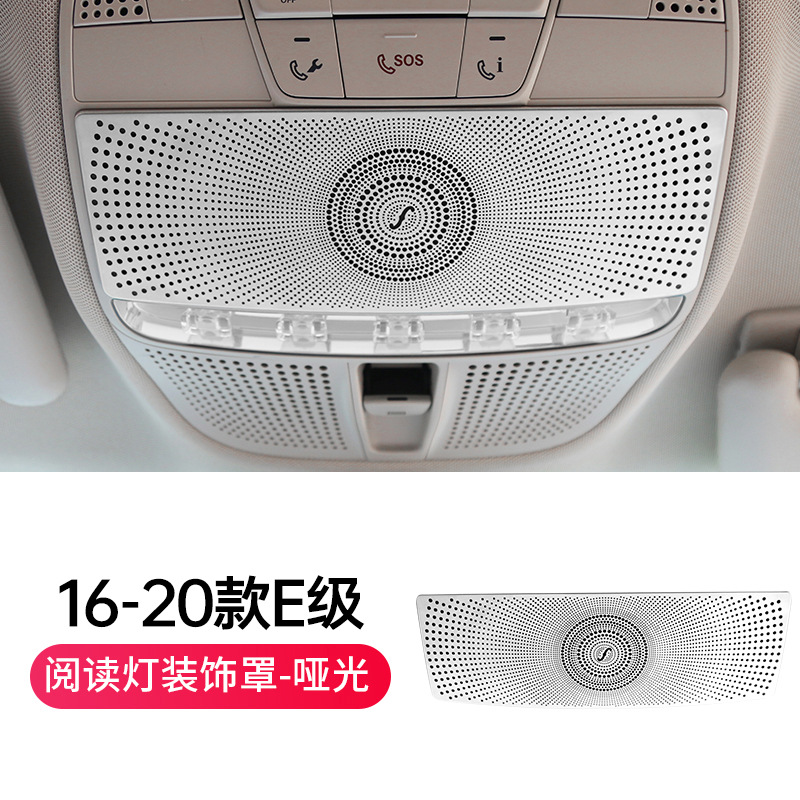 16-20 클래스 E [독서 갓] 1