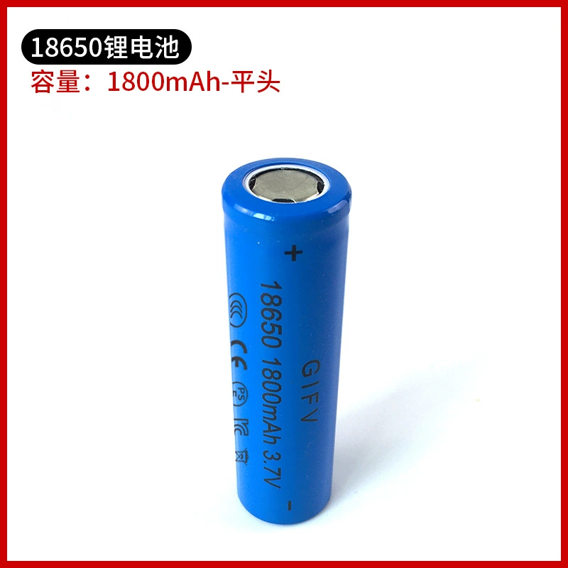 GIFV Capacious lithium battery, lantern, air fan, flashlight, 7v
