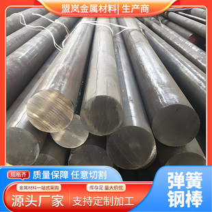 ����C7521���~����C7701ܛ�ϰ��~�����F؛0.1-1.0*305��
