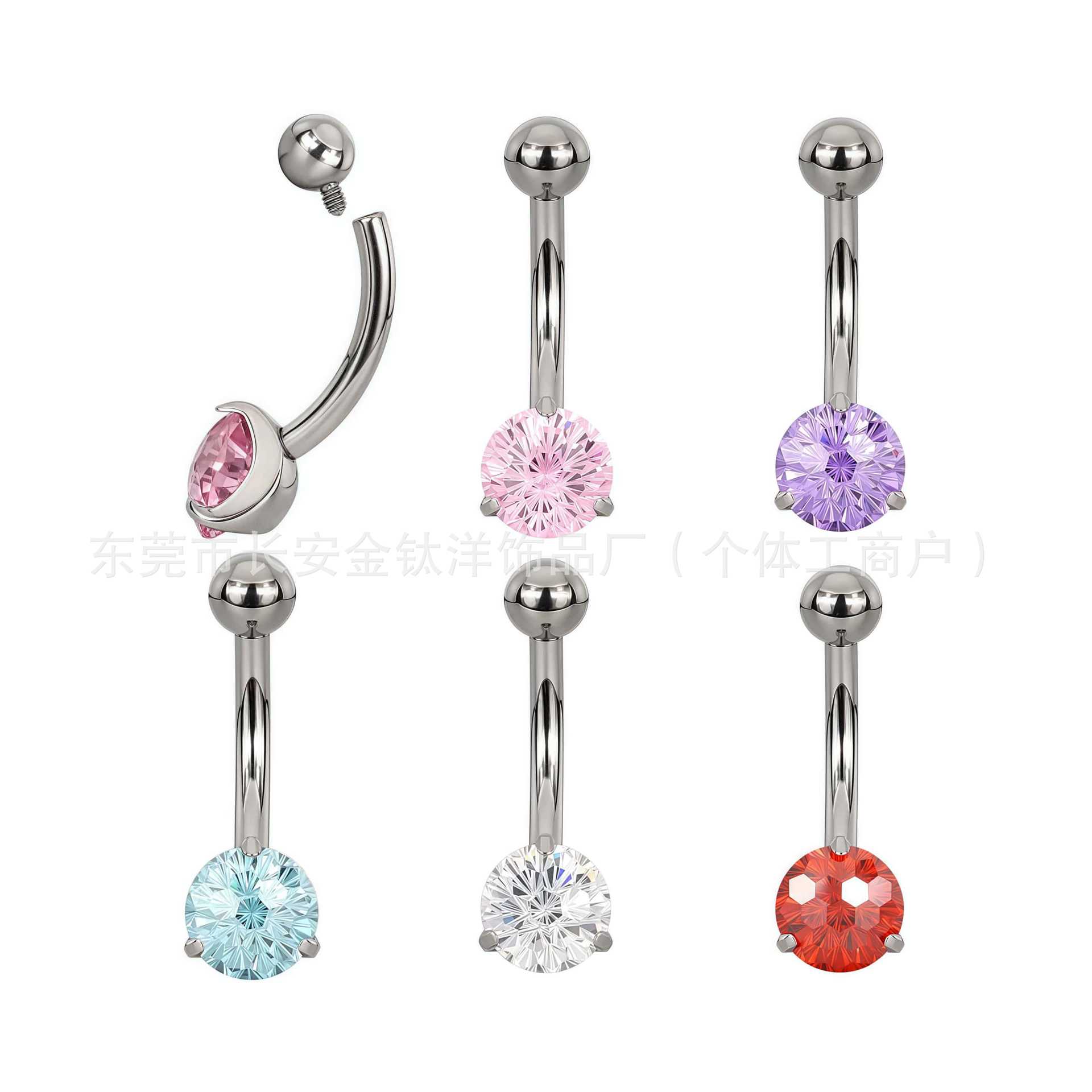 Labret piercing jewelry detail image