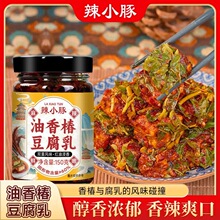 �㴻�������������������ƿ�b�{ζ�ϰ�����u��ʳ���ͼ���
