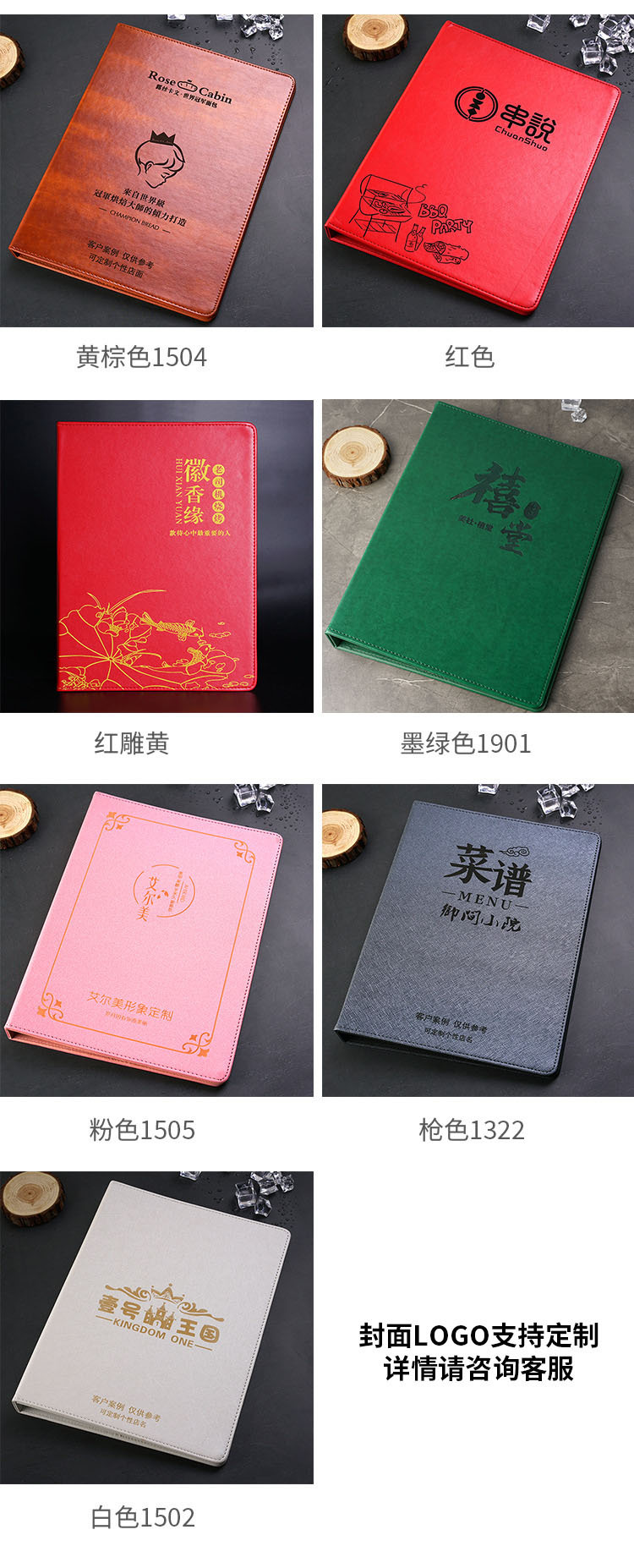 O1CN01aJkG8w24CBRUAgnBR_!!2212