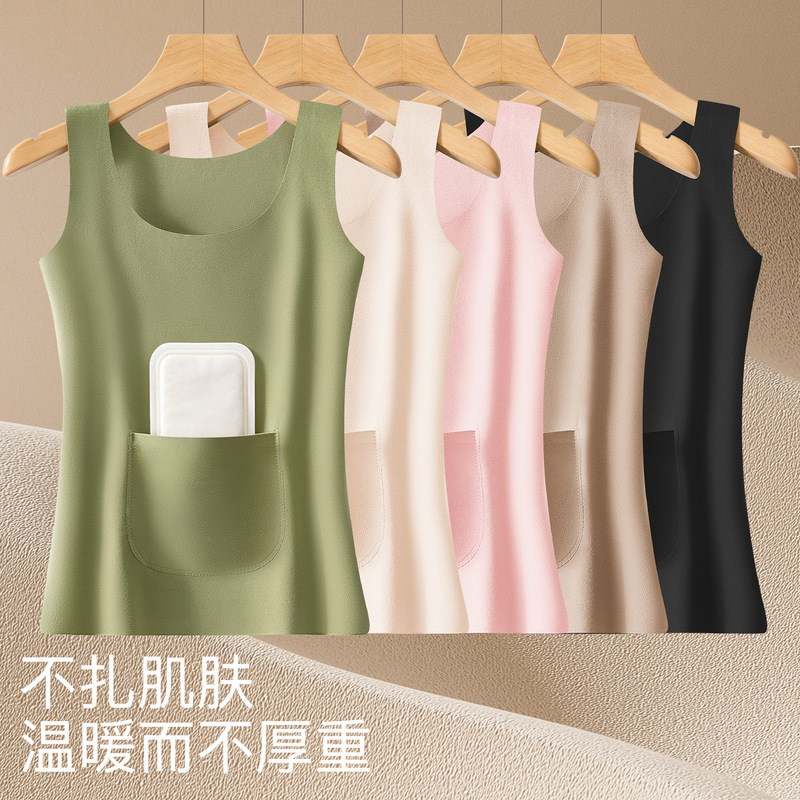Thermal seamless warm vest for women with pockets, double pockets, cold-proof, waist-protecting, base layer, heated camisole Thermal seamless warm vest for women with pockets, double pockets, cold-proof, waist-protecting, base layer, heated camisole