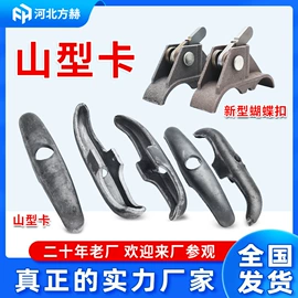 其他紧固连接;螺栓;金属建材