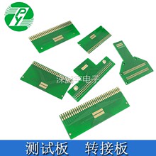 �p��50P 60P 80P�g��0.35 0.4 0.6����LCM TFT LCD �D�Ӱ� �yԇ��