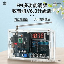 �b�������C�M�b�׼�fm�{�l�·�� ��Ƭ�Cdiy����������Ӿ���ɢ��