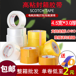 ͸�������z�������S����z���f���4.5CM���z�������3.0�������l
