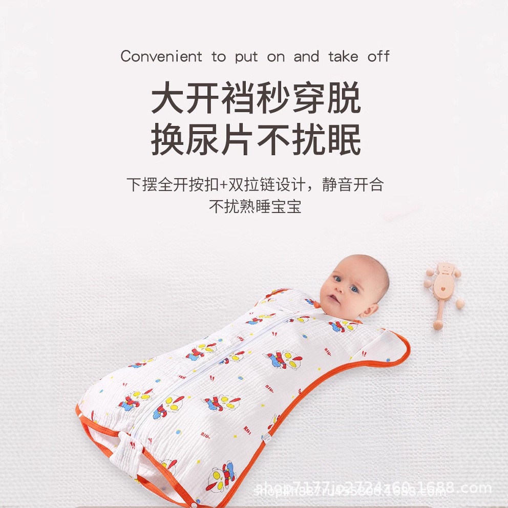 Baby Anti-Startle Sleeping Bag, Summer Thin Style, Surrender-Style Swaddle with Hand Covers, Anti-Kick, Lightweight and Breathable