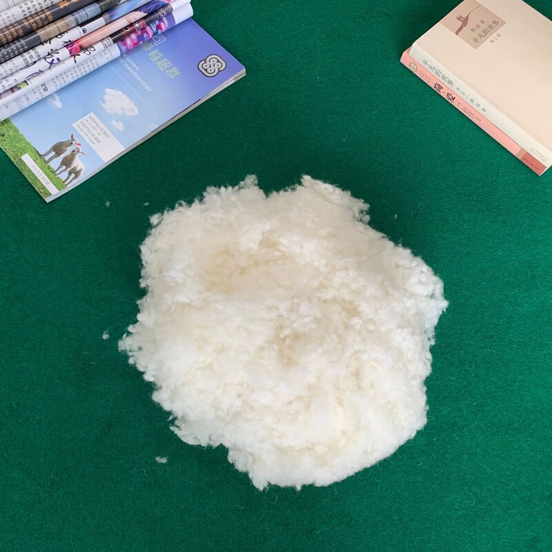 Wool Pearl Cotton, Small Pearl Cotton, Wool Pearl Ball Cotton, Hand-Stuffed Cotton, Machine-Filled down Cotton, Clothing Filling Cotton