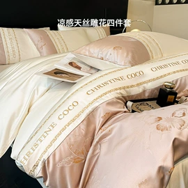 床单、被单;枕套;床罩床笠