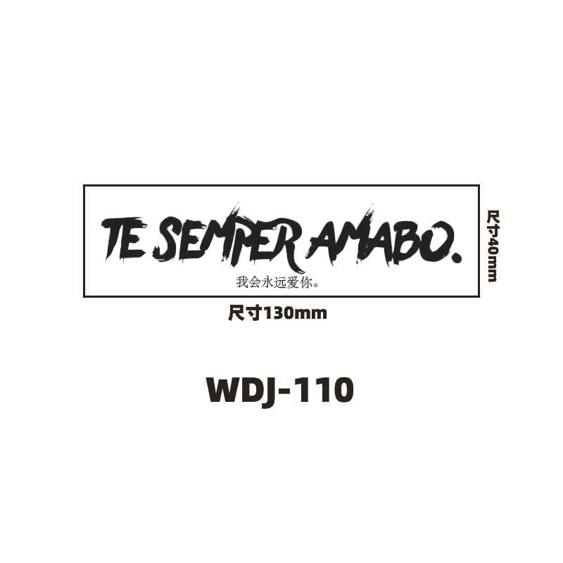 Jugo de hierbas pegatinas de tatuaje letras inglesas pegatinas de tatuaje de clavícula de la mano de espalda alta sensación impermeable a prueba de sudor semipermanente