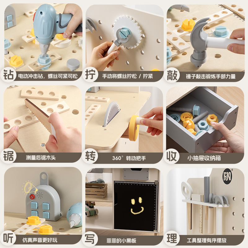Banco de trabajo de madera de simulación Caja de herramientas de ensamblaje de rompecabezas para niños Tornillo de tornillo Juego de herramientas multifunción Juguetes de madera