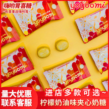 �����myoyoomi�����י�������ζ�A������ɢ�b�Y��ϲ����e��ʳ