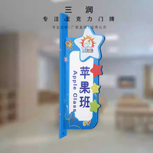 �p�恆�������Qʽ�����T�ư༉�������׃��@���ƌWУ���ư��]