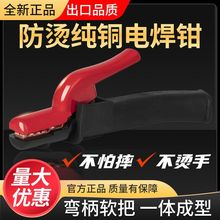 ܛCֺQI늺C늺QC800AoƷˤ