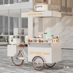 电动三轮车摆摊二手售货自行车倒骑驴户外小吃车流动摊位车垒德株