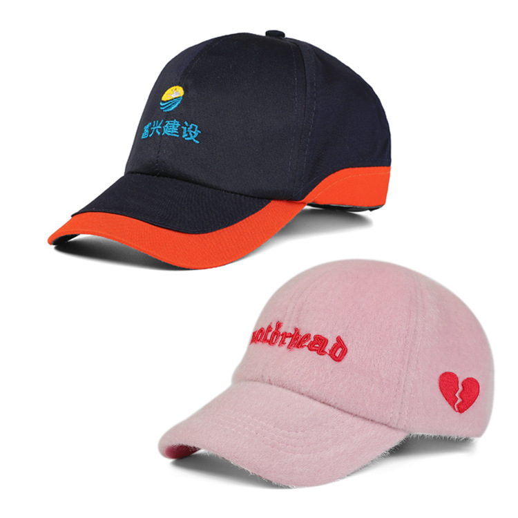 Mesh cap embroidery logo blank advertising cap wholesale sunshade cap printing travel sun hat sunscreen baseball cap