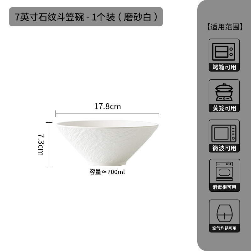 和風白黒高級感クリエイティブ食器セット 陶器ボウル 洋食皿 ステーキ皿 陶器食器|undefined