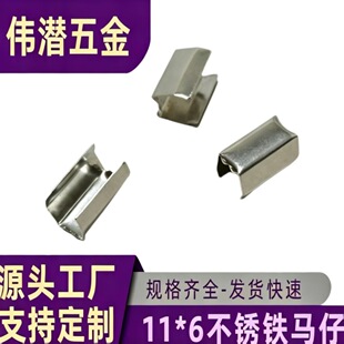 �S�ҹ������P�F���X�R�п۽����K�AЬ���A��� 6x11���P�F�K�A