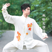 ���䴺�＾�¿�̫�O����Ůʿ�˶��\����̫�Oȭ���������g���ݱ�ِ