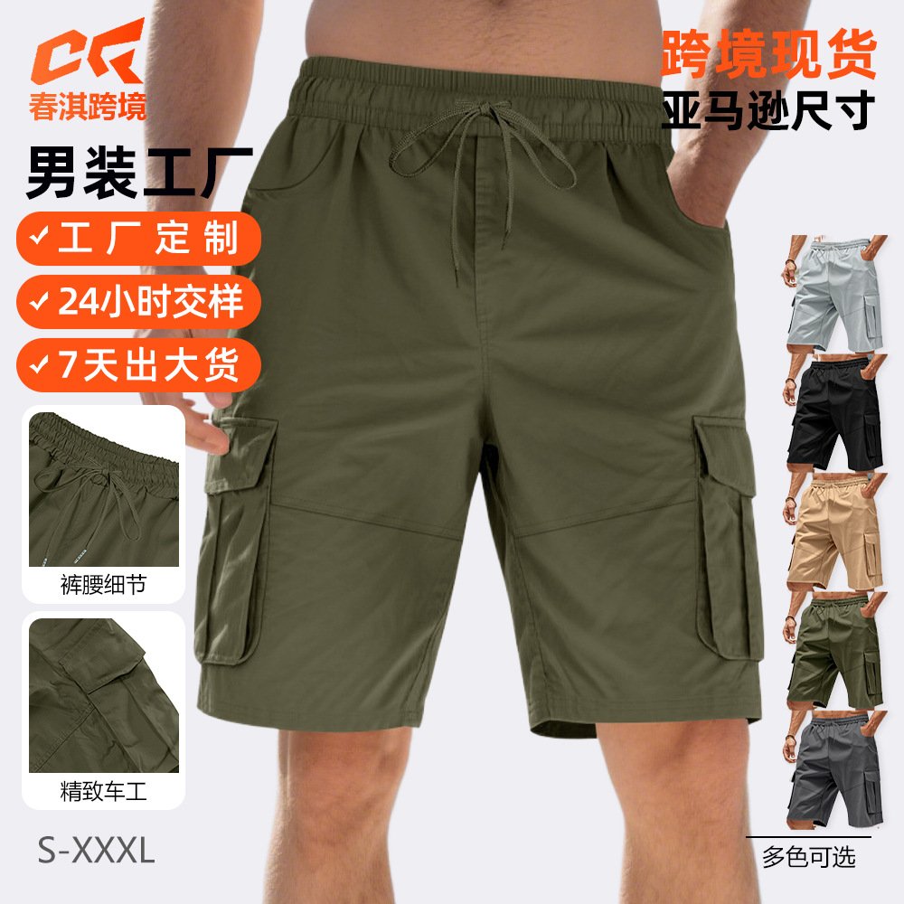 Amazon nuevo hombre de verano suelto delgado de cinco pantalones de trabajo americano transfronterizo pantalones cortos deportivos casuales