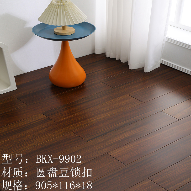 BKX—9902 디스크 콩 잠금 장치