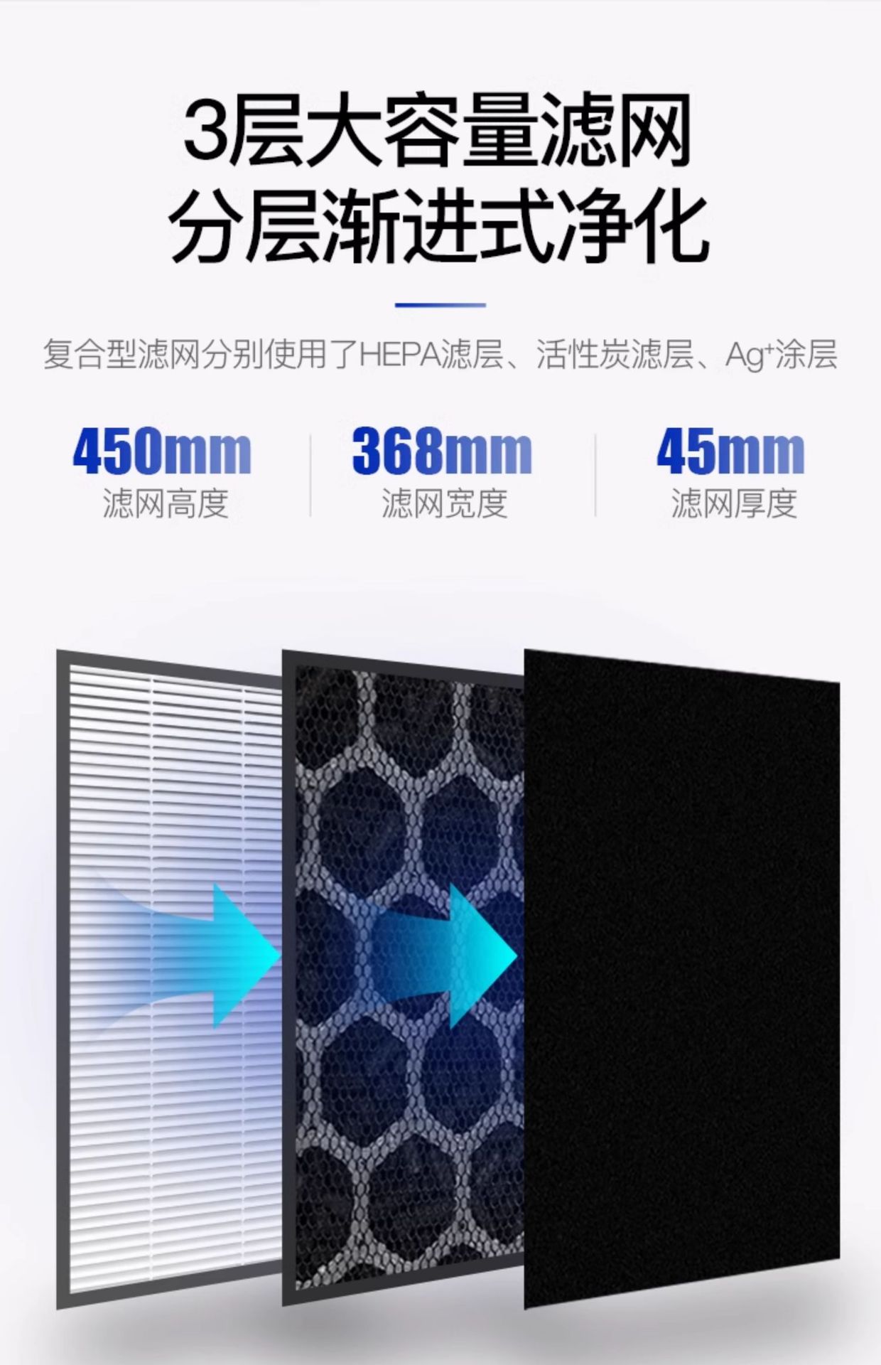 详情图_08.jpg