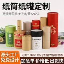 �S�����l���~��ͨ�ü��޴�̖�AͲ�R�ڼ����b��С��������չ��ƶ�