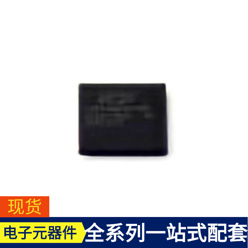 Lpc1768Fet100 Tfbga-100Mpu Soc Tmi8837 Tm4C123Fh6Pmi Tm4C129 Lpc1768Fet100 Tfbga-100Mpu Soc Tmi8837 Tm4C123Fh6Pmi Tm4C129
