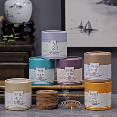 Goosnake Aromatherapy Incense 4 Hours Sandalwood Aromatic Incense Home Aromatherapy Incense