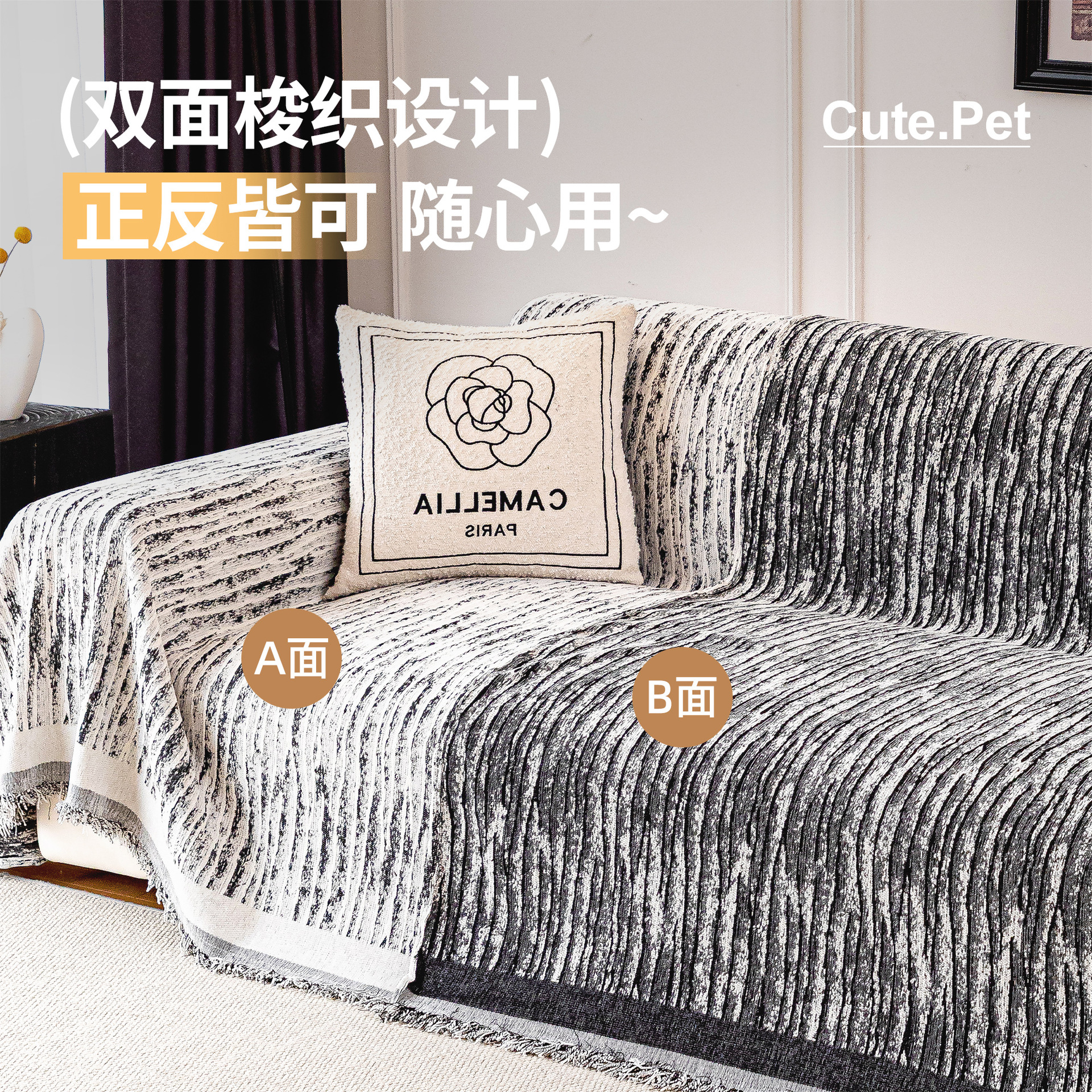 Cuatro estaciones sofá cubierta 2025, nuevo sofá toalla anti-gato agarra toda la cubierta fija antideslizante toda la cubierta otoño invierno