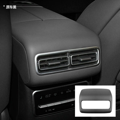 Other Automotive Interior Supplies car same color leather rear - ideal-l7-leather-rear-air-outlet-frame-original-car-black