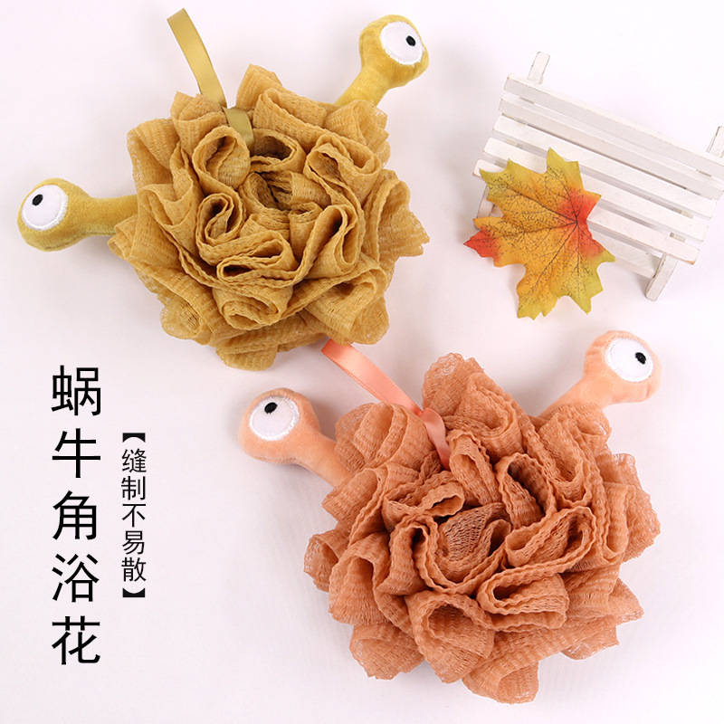 Factory wholesale foaming net Bath flower snail shape universal bath towel foaming rich sewing is not easy to break Factory wholesale foaming net Bath flower snail shape universal bath towel foaming rich sewing is not easy to break