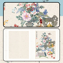 2�N��ɽ���A�쾰΢�s���^�N��ͯ���DIY�N�����wС�t��ͬ��≺�N