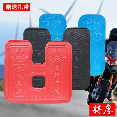 bumper fender rain guard | Motorcycle front windshield