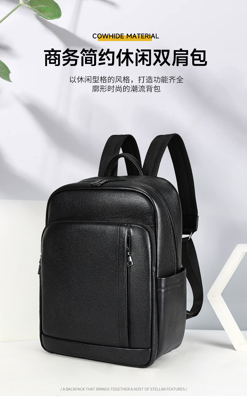 Ba lô nam công sở da bò cao cấp, đựng laptop 15 inch, dung tích lớn — 2348 Màu đen, 2349 màu đen, 2350 màu đen, 2351 Màu đen chi tiết 54