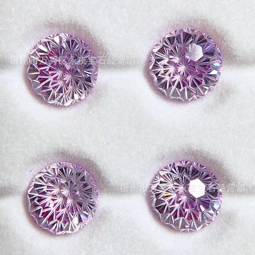 꿈결 보라색 샌드