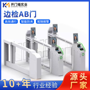 ���ܔ[�lAB�p�T�l�C���P�C��������C����ͨ���l��β�S���z��ͨ�T