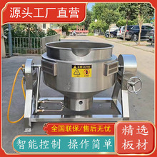 �������� ���P䓿ɃAбʽ���������u��� �����ͼӟ���u���