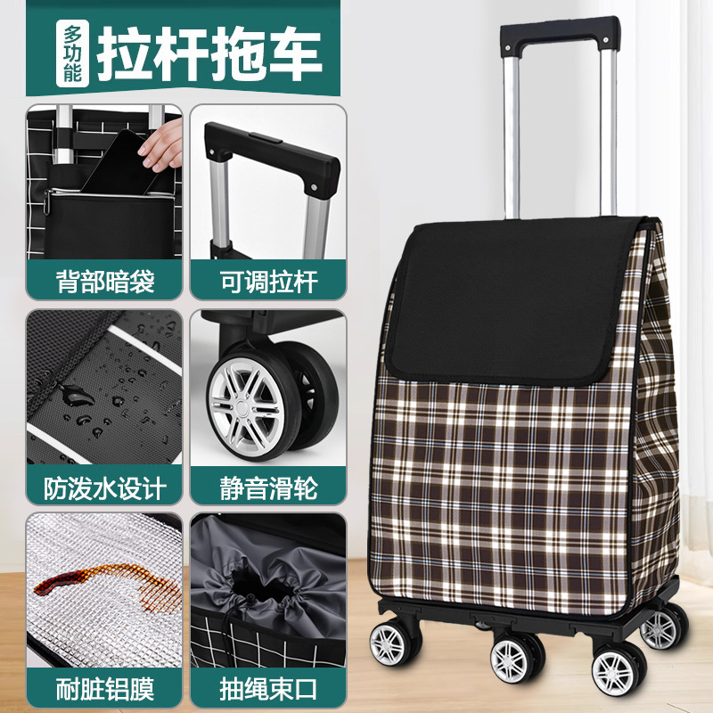 家用小拉车男便携收纳可折叠超市购物买菜购物车老年人小推车开学|undefined