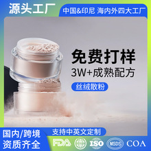 �ӹ����ƽz�qɢ�ۿ��Ͷ��y�֊y����ό�۷ۇ��F��ā��Ó�yOEM