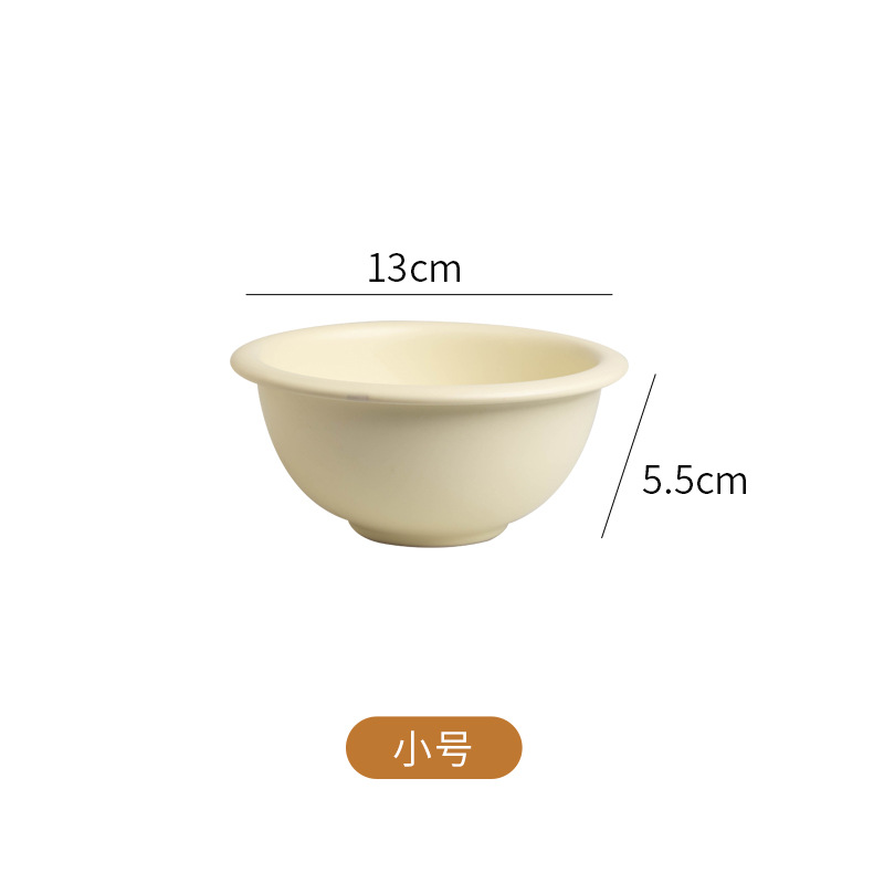 베이지 작은 매트 깊은 그릇