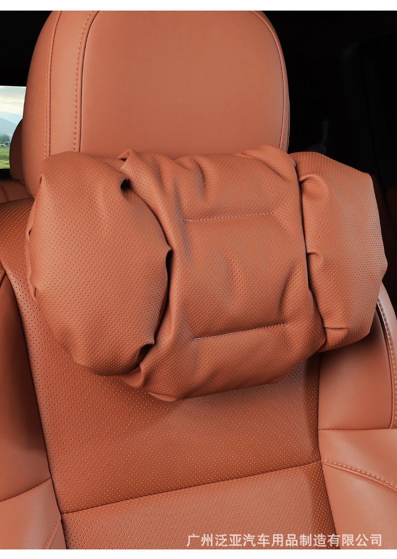 Cross-Border New Model Foam Cotton Car Headrest Nappa Leather Car-Mounted High-End Neck Pillow and Lumbar Cushion Set