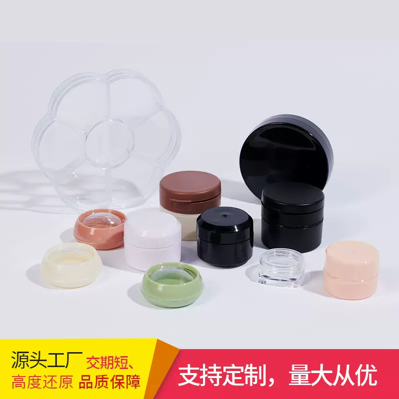 美甲饰品圆罐空盒美甲胶包材空瓶源头工厂批发甲油胶美甲产品分装