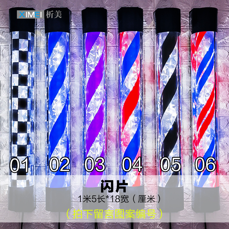 Barbería de belleza LED luces de conversión de salón de peluquería logotipo de luces publicitarias de pared a prueba de lluvia a prueba de borracha libre de agregar nombre de tienda