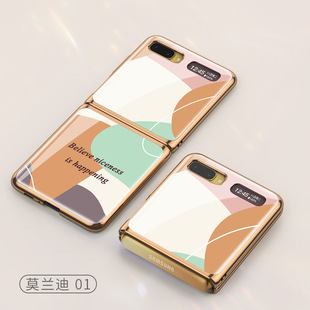 �m������Galaxy Z Flip�ۯB�֙C����pc���Lzflip�����������o��